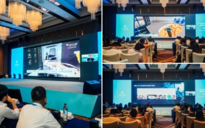 3D Organon at the HTC VIVE 2021 Enterprise Sales Event, in Shenzhen, China!