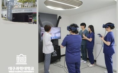 3D Organon in Taegu Science University